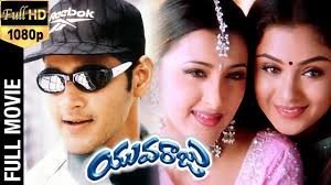 Sakshi Shivanand